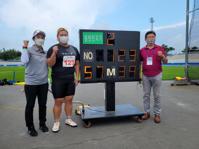 신유진, 육상 여자 원반던지기 57m39 한국 新…"60m진입+AG 금 목표"