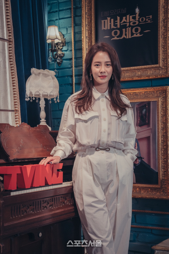 '마녀식당' 송지효 "마녀 역할, 잘 어울리는지 도전하고 싶었다"