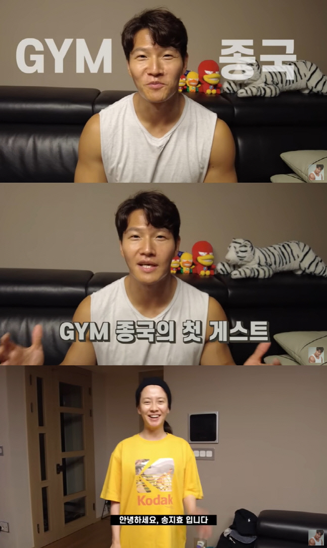 "미용X, 건강O"…'GYM종국' 김종국이 송지효에게 답한 다이어트의 정석 (종합)
