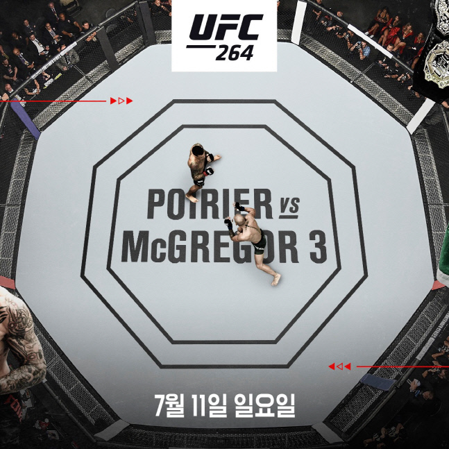 213058598_897590194153388_5146918107856354764_n