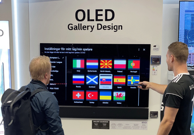 LG 올레드 에보, 해외서 연이은 최고 평가 "모든 것을 아름답게 만든다"