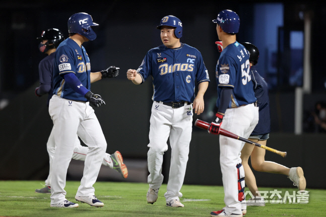 20210529DH2-NCKIM0095