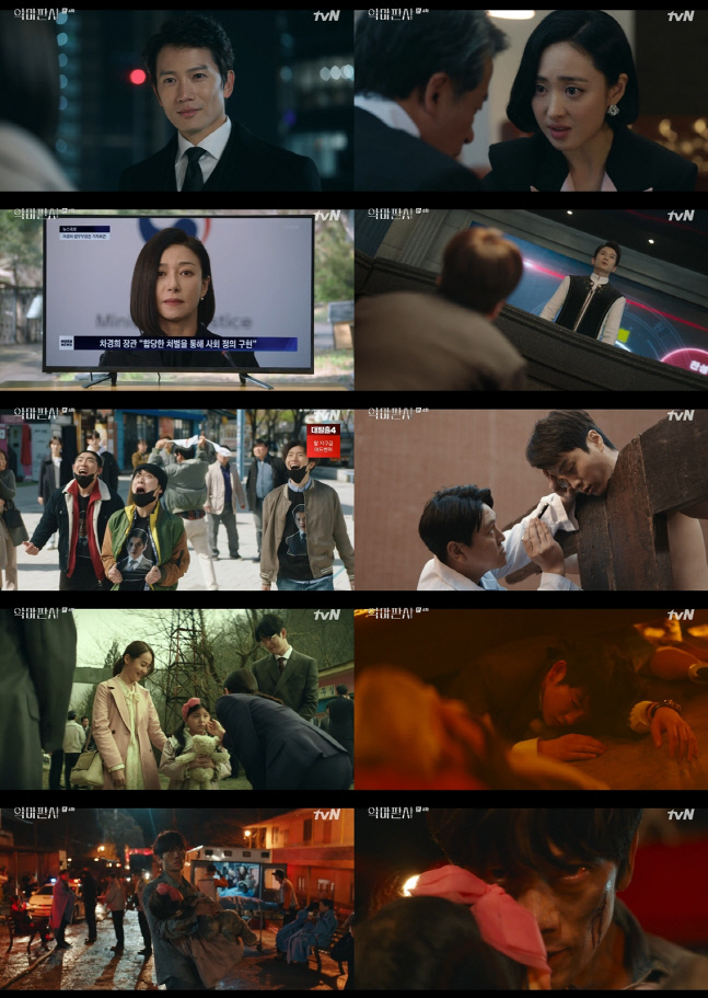(1) 210712 tvN 악마판사 지성의 비극적인 가족사, 성당 화재 사건 전말 드러나!