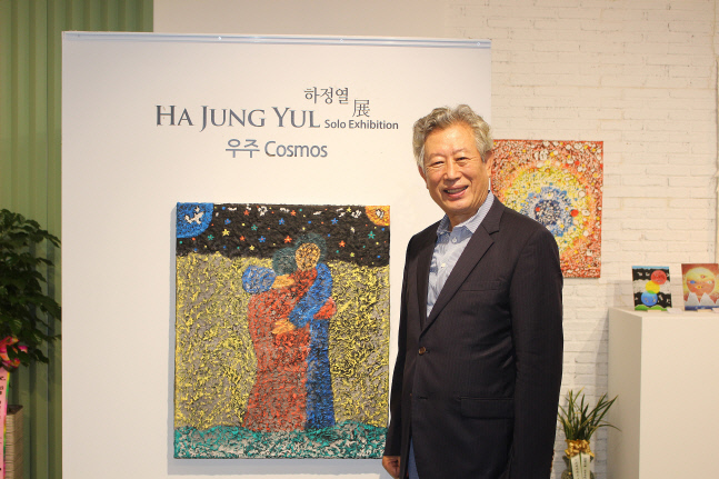 우주의 질서와 기운 표현, 존재의 사유를 희망의 메시지로 담아