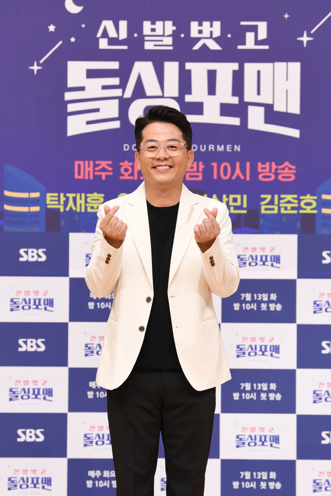 '돌싱포맨' 김준호 "돌싱 선배님들 사는 것 보고 공감대 얻어"