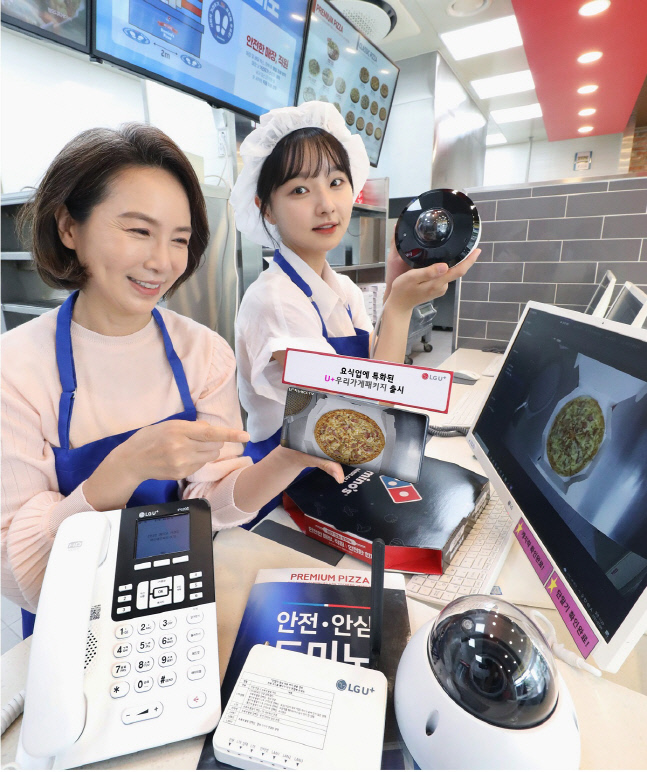 “소상공인 U+찐팬 만든다”…LGU+, 백종원과 요식업 특화상품 출시
