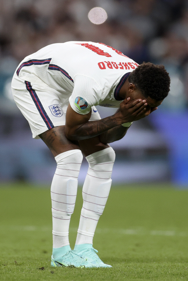 괴로워하는 래시포드