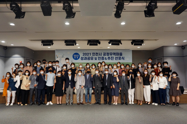 사진자료 03_2021