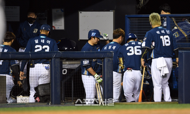 '명문구단' 꿈은 저멀리, '사고뭉치 구단' 된 NC
