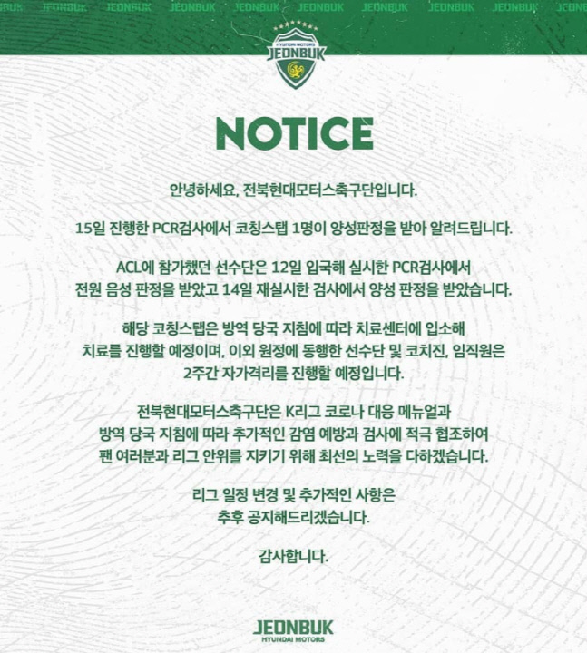 캡처_2021_07_16_09_12_16_87