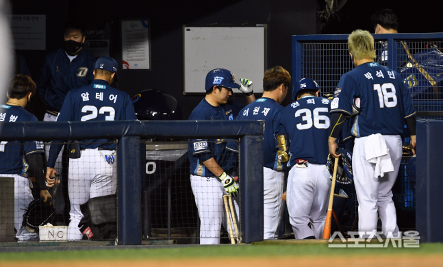 KBO, NC 4명 72G 출장정지·제재금 1000만원…NC는 제재금 1억원