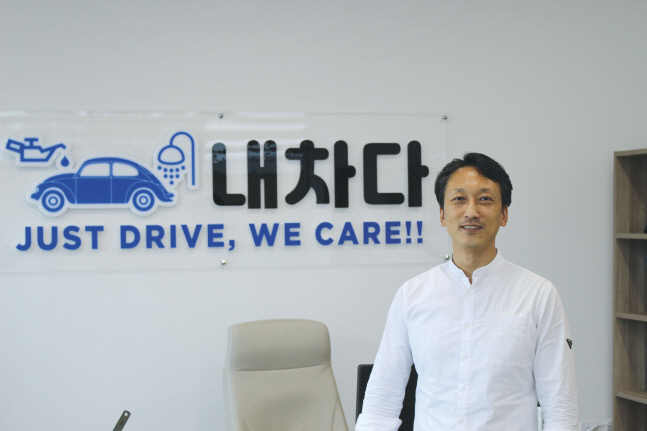 (주)카맨모터스 김원호 대표