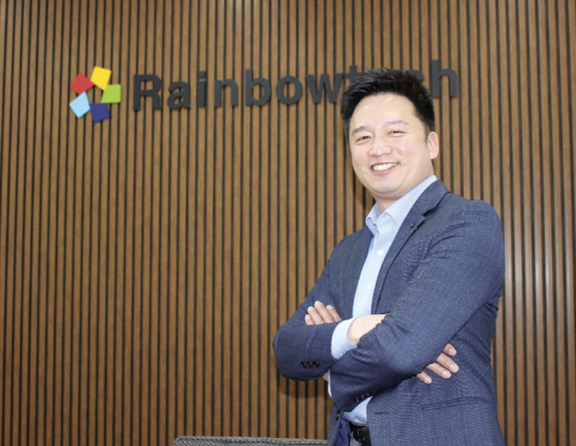(주)레인보우테크 정한규 대표