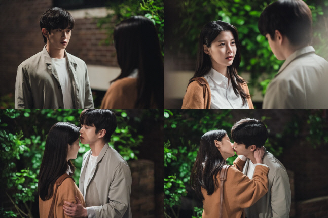 '오늘부터 엔진 온' 김민석X임현주 설렘 가득 키스신 공개