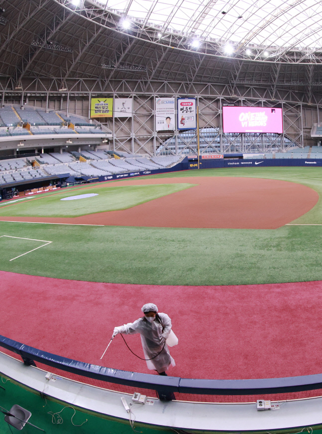 올스타전 취소, 대표팀-라이징스타는 수도권팀과의 평가전으로 대체
