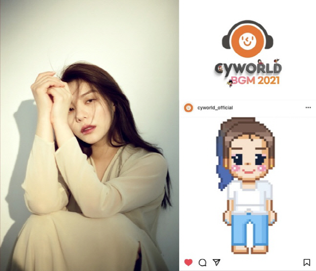 에일리, 싸이월드 BGM 1위 박효신 '눈의 꽃' 리메이크