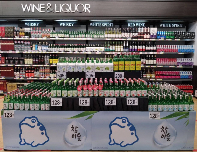 [하이트진로 사진자료]태국 대형마트 마크로