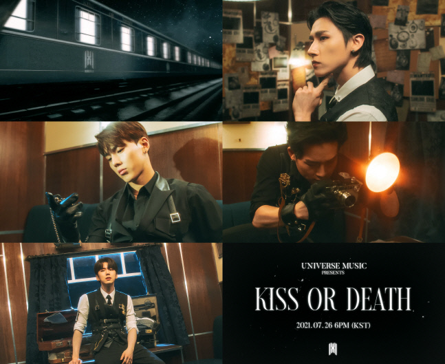 [메인 이미지] \'KISS OR DEATH\'_티저 캡처본