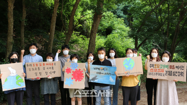 동구 마을공동체 기후위기 대응 (2)