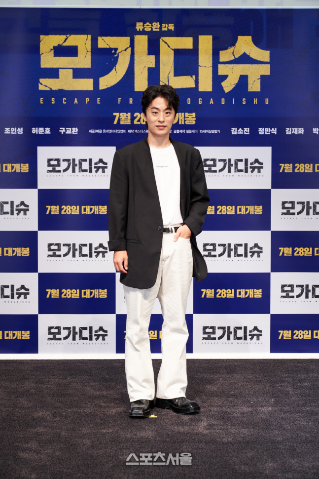 '모가디슈' 구교환 "조인성과 액션신, 같이 춤추는 기분으로 촬영"