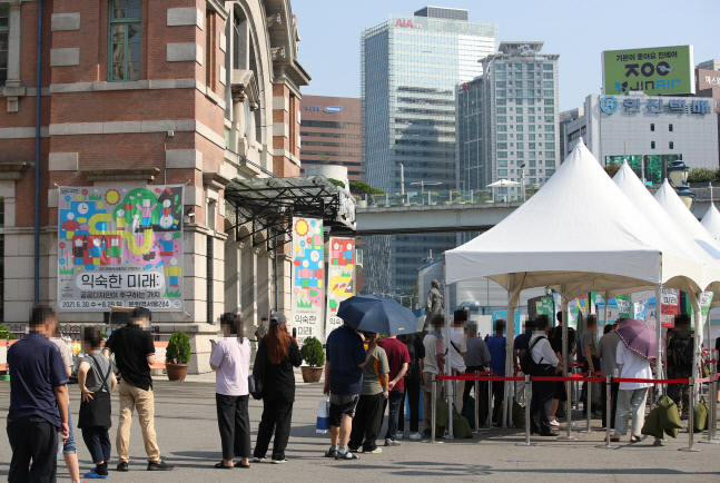 수도권 거리두기 4단계 2주 연장 ...결혼식 참석 49명까지