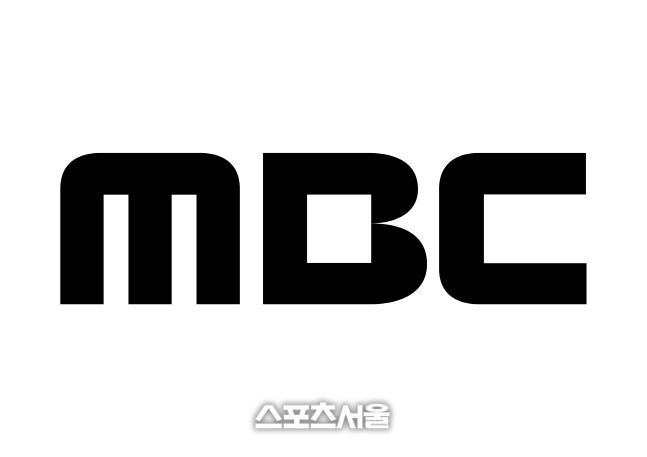 '외교 결례' MBC "해당 국가 국민·시청자에 정중히 사과" 고개 숙여[전문]