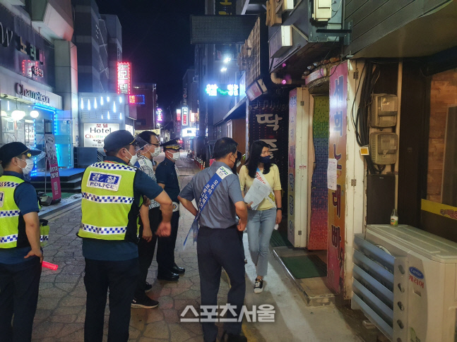 경기도-시군-경찰 합동점검단, 집합금지위반 등 11건 적발