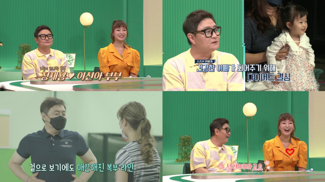 tvN STORY 프리한닥터M 15회