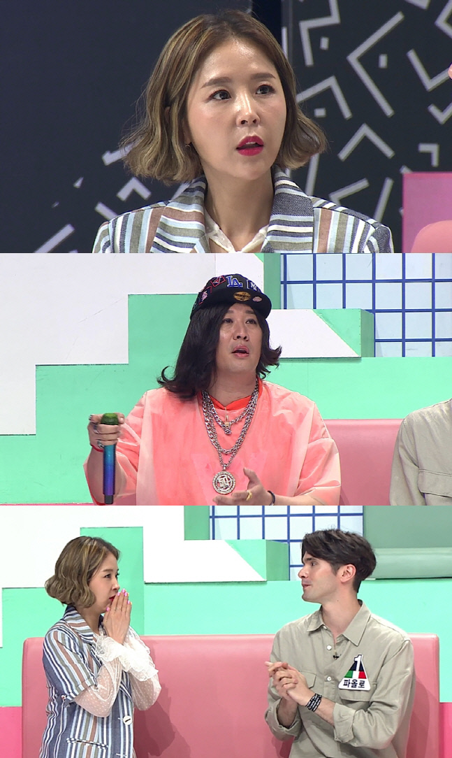 '대한외국인' 신지 "정준하 때문에 표정으로 화내는 법 배워"