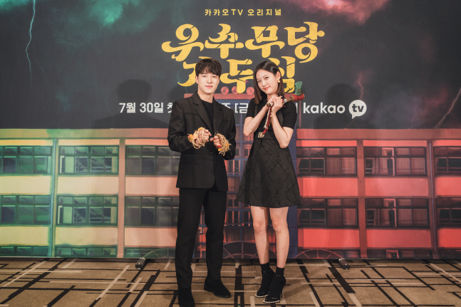 "짧지만 강렬해" 김새론X남다름 '우수무당 가두심', 무더위 타파할 휴먼 퇴마물[종합]