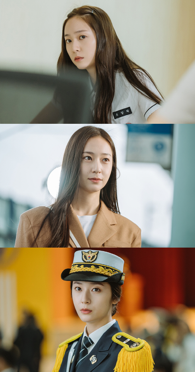 210730 - KBS 2TV 새 월화드라마 [경찰수업] 정수정, 눈부신 비주얼 3단 변신
