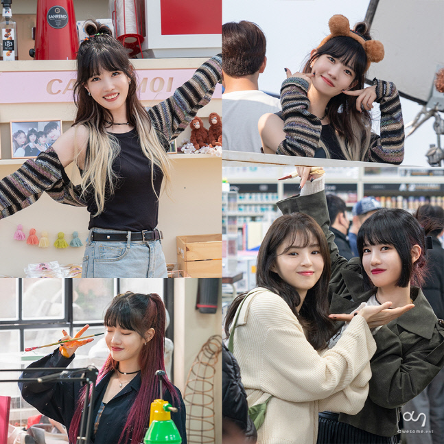 '알고있지만' 양혜지, 한소희와 리얼 찐친케미 포착