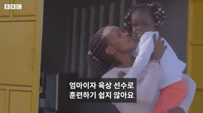 [2020도쿄] ‘엄마’의 도전은 아름답다