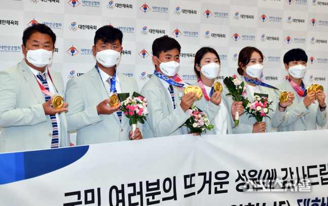 5개중 금메달 4개 쓸고 온 대한민국 궁사들[포토]
