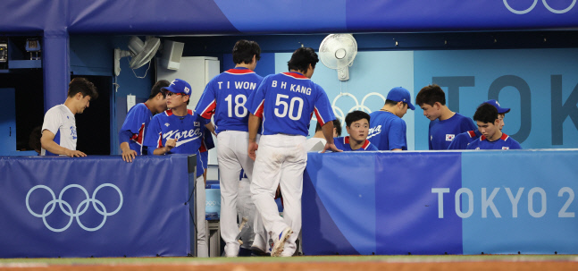 [올림픽] 한국 야구, 미국에 역전패