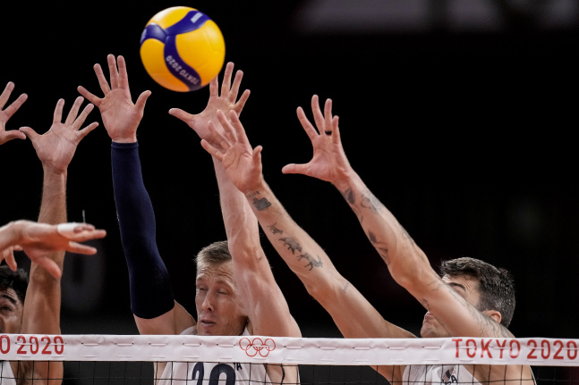 Tokyo Olympics Volleyball