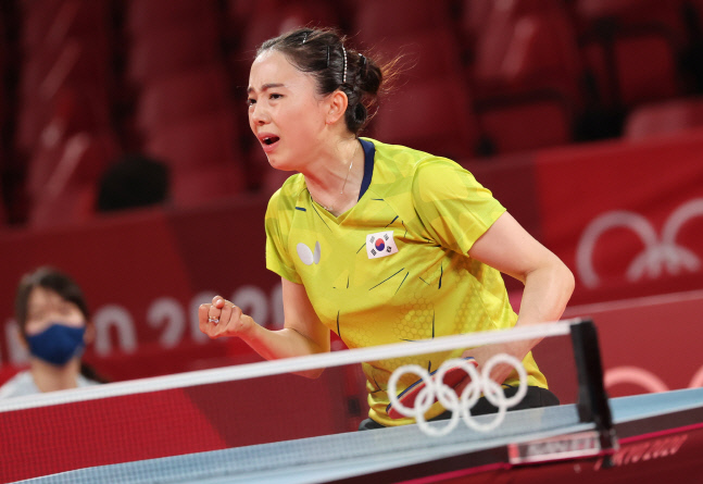 [올림픽] 환호하는 전지희