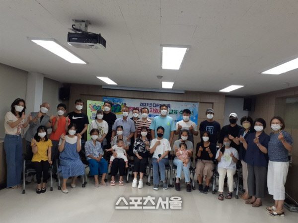 곡성군, 부부가 함께하는 다문화가족 교육 ‘행복도 2배’