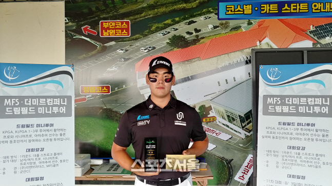 피는 못속여…유도 스타 조용철 아들 조우평, 미니투어 11차 대회 우승