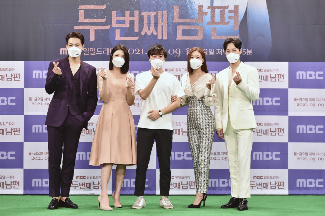 "마라맛 포인트는 액션"…'두 번째 남편' 엄현경 표 치정 로맨스 출격[종합]