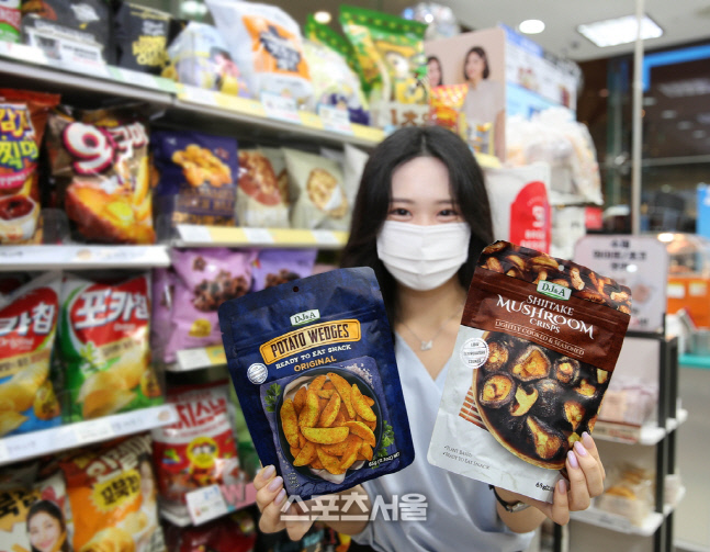 "비건 시장 잡아라" … GS25, ·CU 등도 신제품 출시하며 공략 나서