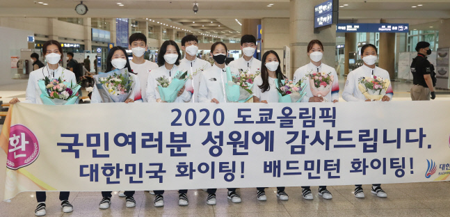 감동을 보여준 배드민턴 대표팀, 이제 시선은 파리로[2020도쿄]