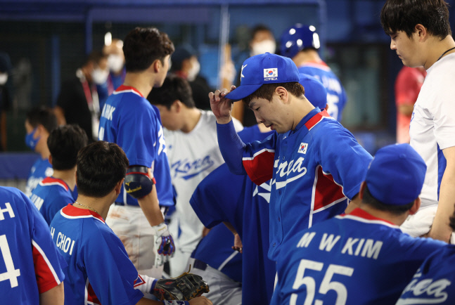 [올림픽] 고개 숙인 한국야구