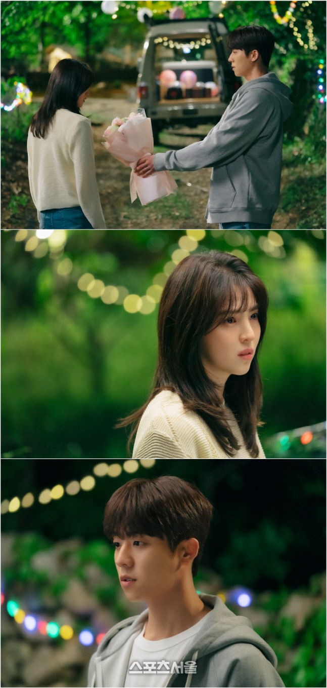 '알고있지만' 채종협, 깜짝 고백 "좋아해 진심으로" 한소희 마음은?