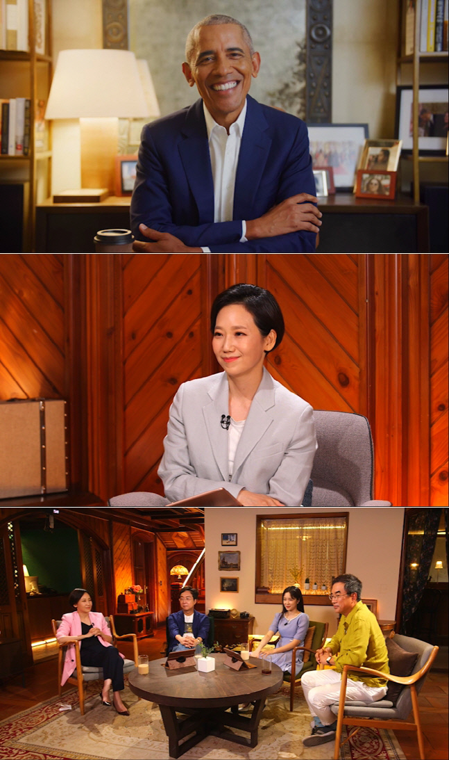 tvN 월간 커넥트_8회