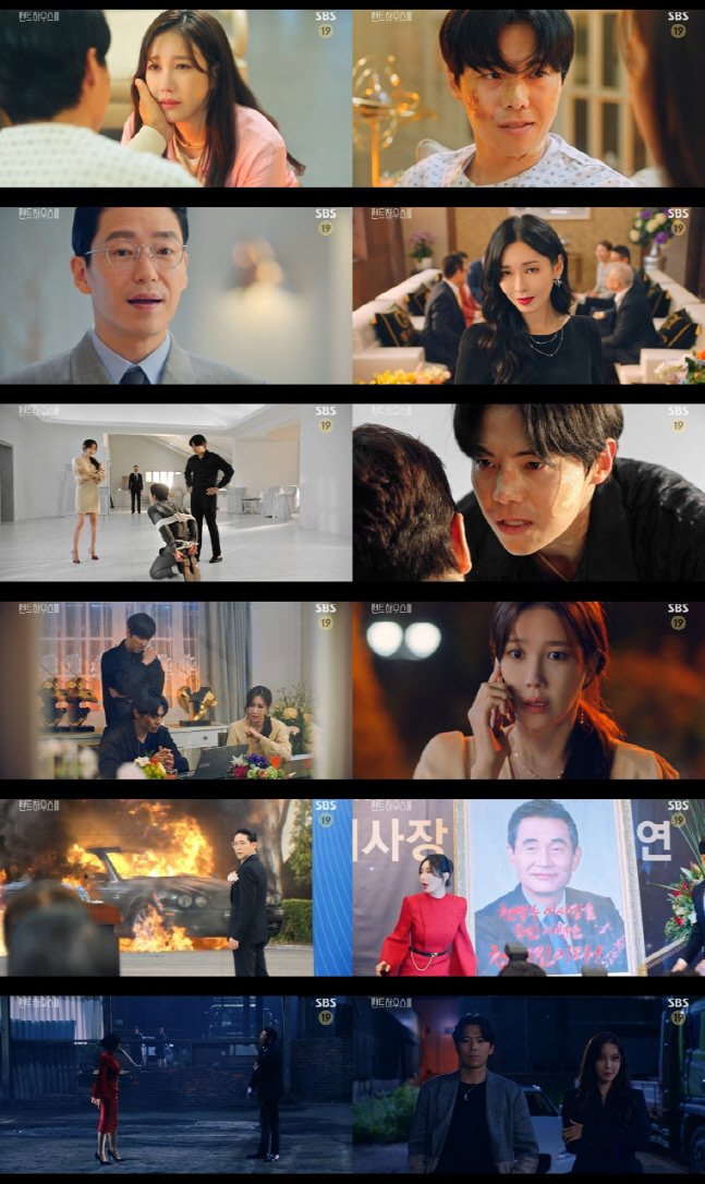 210807 펜트하우스3_9회리뷰