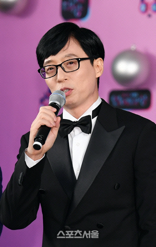 유재석