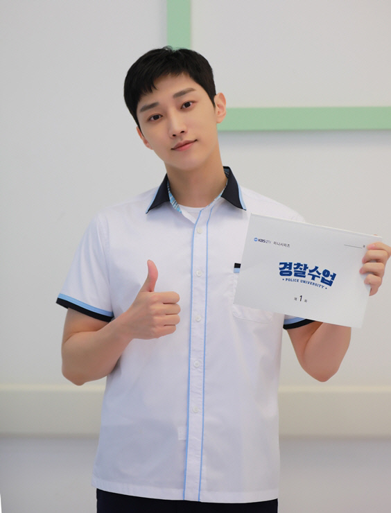 '경찰수업' 진영 "오랜만에 복귀작, 긴장감이 설렘으로 바뀌어" 소감