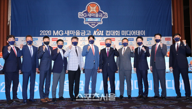 [포토]KBL컵대회,군산에서진행합니다!