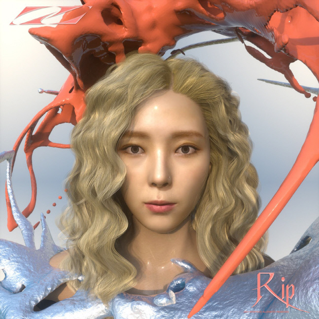 싱어송라이터 에이보키드, 11일 새 싱글 '알아이피' 발매